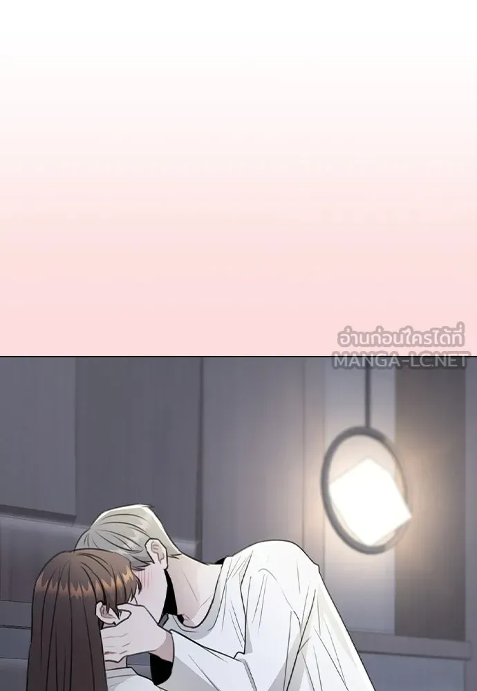 รักผิดแผน ตอนที่ 74 รูปที่ 24