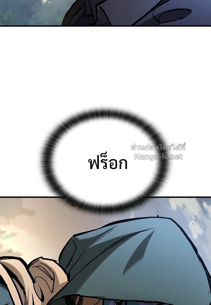 Doujin-Lc- อ่าน โดจิน มังฮวา เกาหลี ญี่ปุ่น จีน แปลไทย อัศวินวันเดียว ตอนที่ 1 2 3 4 5 6 7 8 9 10 11 12 13 14 ฟรี ไม่มีโฆษณา อ่าน โดจิน Manhwa เกาหลี ญี่ปุ่น จีน เรามีครบ คัดมาให้เน้นๆ โดจิน 18+ รับประกันความฟินโดย Doujin Lc