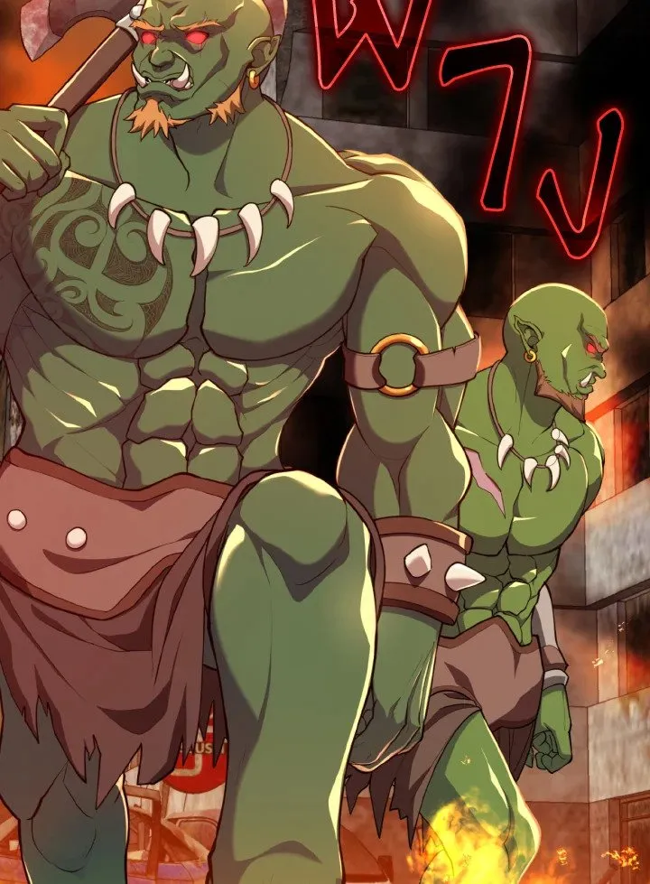 Max Level Player ตอนที่ ตอนที่ 72 รูปที่ 66