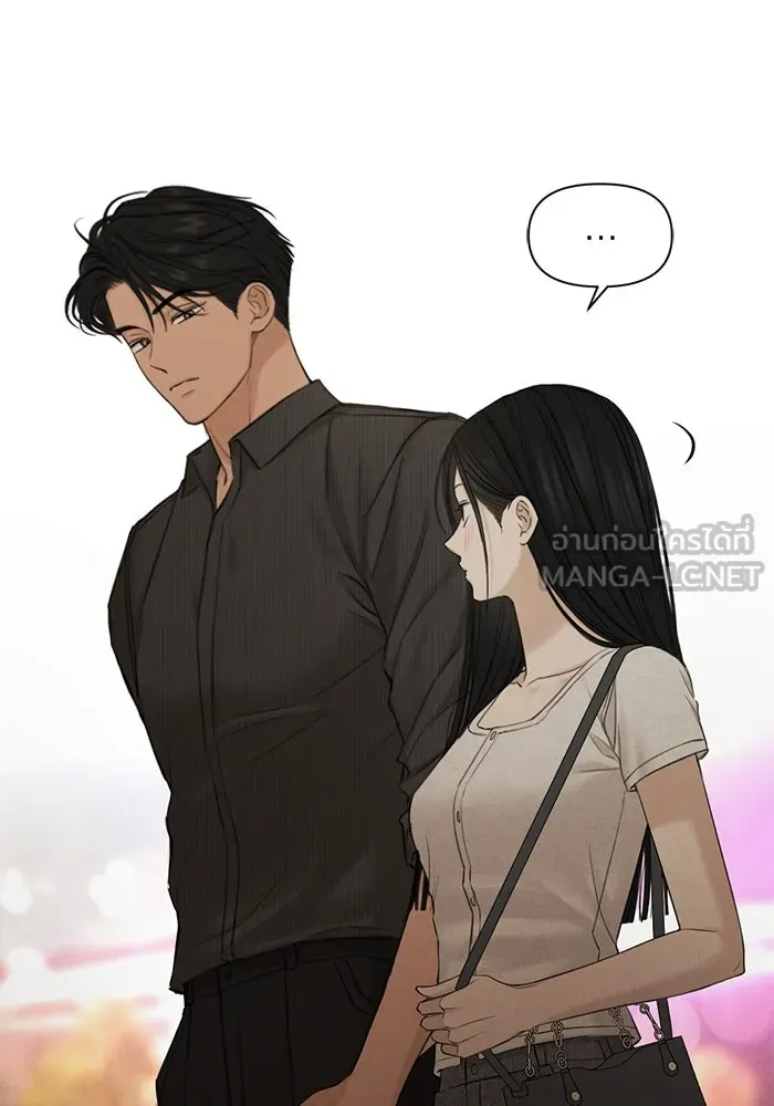 เพียงรุ่งอรุณ ตอนที่ 62 รูปที่ 9