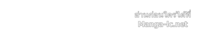 Doujin-Lc- อ่าน โดจิน มังฮวา เกาหลี ญี่ปุ่น จีน แปลไทย คิดว่าการบิดเบือนต้นฉบับ มันทำได้ง่าย ๆ หรือไง ตอนที่ 1 2 3 4 5 6 7 8 9 10 11 12 13 14 ฟรี ไม่มีโฆษณา อ่าน โดจิน Manhwa เกาหลี ญี่ปุ่น จีน เรามีครบ คัดมาให้เน้นๆ โดจิน 18+ รับประกันความฟินโดย Doujin Lc