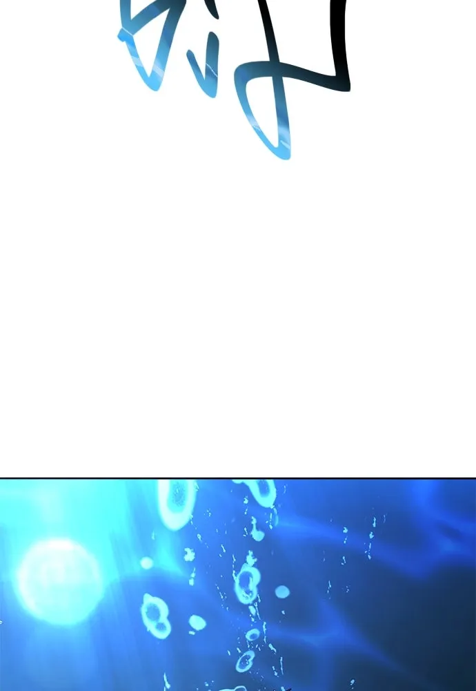 บันทึกรักลูกสาวเจ้าพ่อ ตอนที่ 16 รูปที่ 7