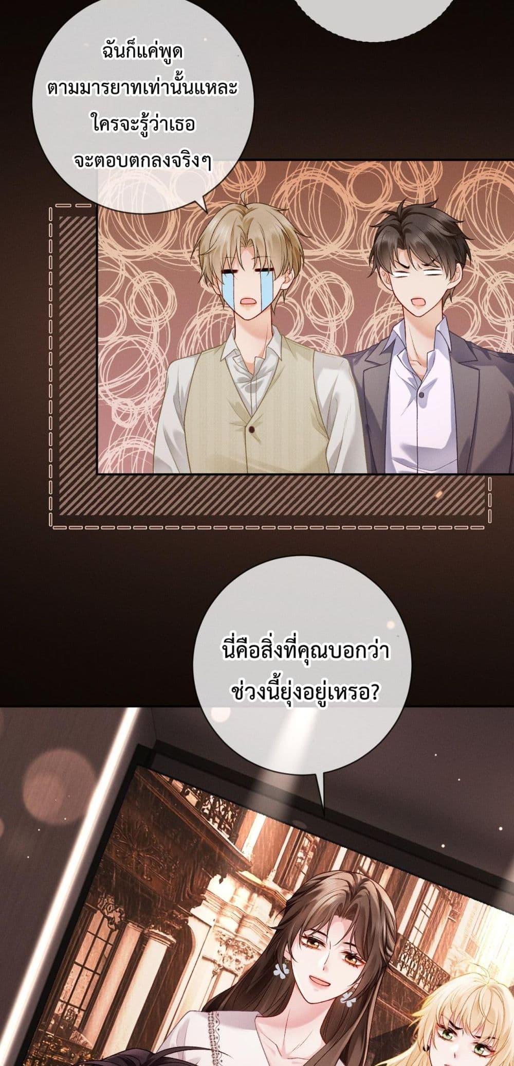 Manga-lc-com อ่านมังงะ อ่านการ์ตูน ออนไลน์ ฟรี DeepLoveSeduc ตอนที่ 1 2 3 4 5 6 7 8 9 10 11 12 13 14 ฟรี ไม่มีโฆษณา Manga-lc - อ่าน มังงะ อ่าน การ์ตูน ออนไลน์ อ่านมังงะ ฟรี