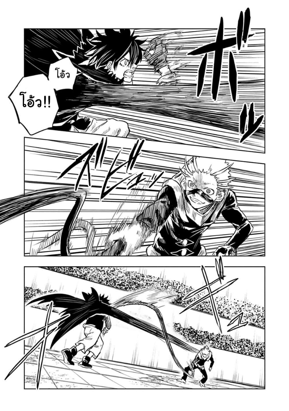 Manga-lc-com อ่านมังงะ อ่านการ์ตูน ออนไลน์ ฟรี Kokuei no Junk ตอนที่ 1 2 3 4 5 6 7 8 9 10 11 12 13 14 ฟรี ไม่มีโฆษณา Manga-lc - อ่าน มังงะ อ่าน การ์ตูน ออนไลน์ อ่านมังงะ ฟรี