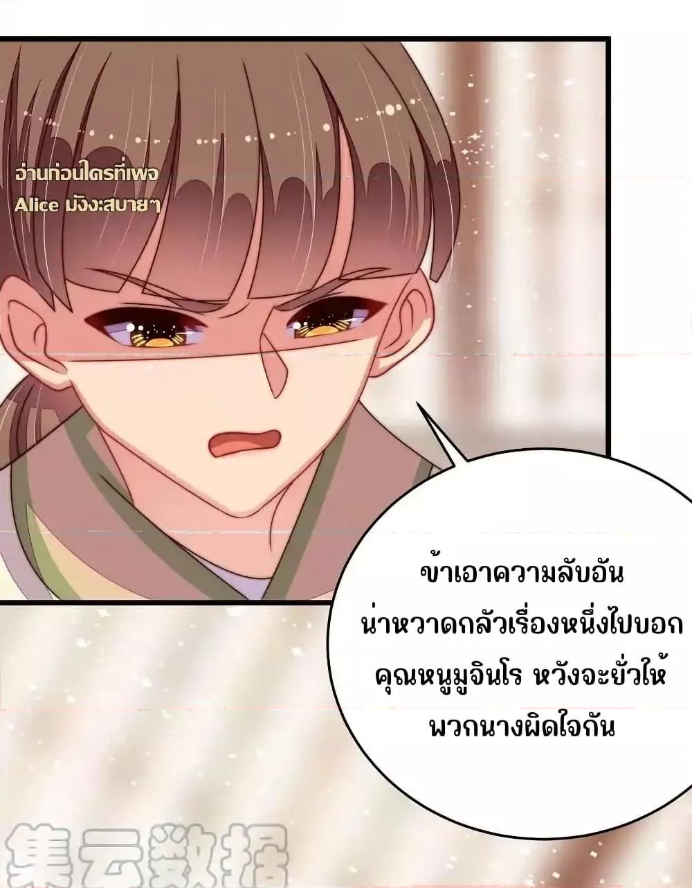 Manga-lc-com อ่านมังงะ อ่านการ์ตูน ออนไลน์ ฟรี MarshalIsJeal ตอนที่ 1 2 3 4 5 6 7 8 9 10 11 12 13 14 ฟรี ไม่มีโฆษณา Manga-lc - อ่าน มังงะ อ่าน การ์ตูน ออนไลน์ อ่านมังงะ ฟรี