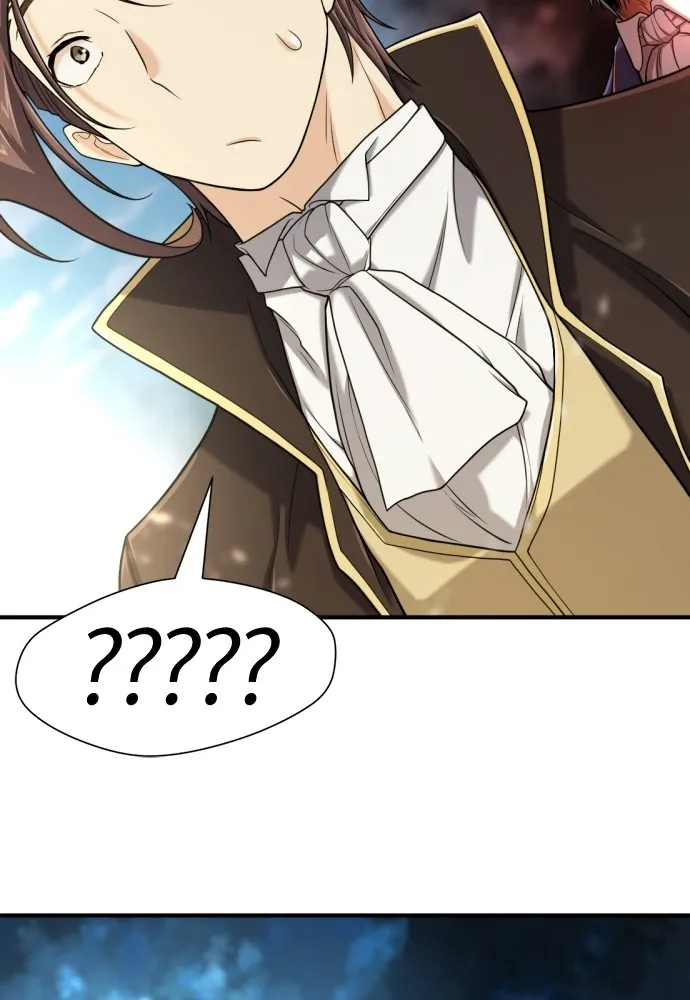 ยอดสถาปนิกผู้พิทักษ์อาณาจักร ตอนที่ 133 รูปที่ 82