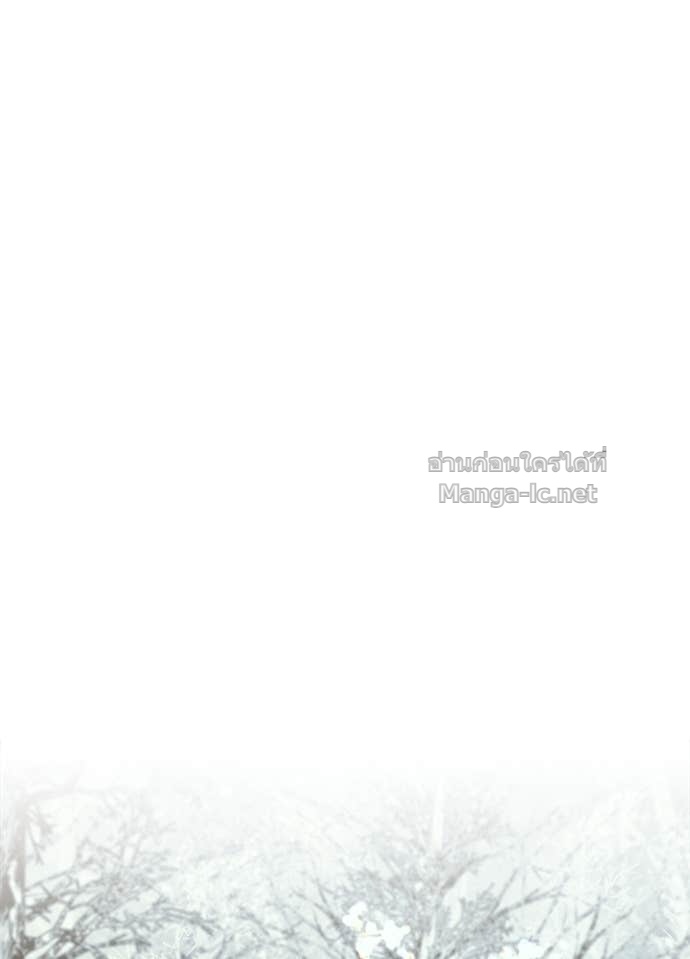 Doujin-Lc- อ่าน โดจิน มังฮวา เกาหลี ญี่ปุ่น จีน แปลไทย องค์ชายผู้อื้อฉาว ตอนที่ 1 2 3 4 5 6 7 8 9 10 11 12 13 14 ฟรี ไม่มีโฆษณา อ่าน โดจิน Manhwa เกาหลี ญี่ปุ่น จีน เรามีครบ คัดมาให้เน้นๆ โดจิน 18+ รับประกันความฟินโดย Doujin Lc