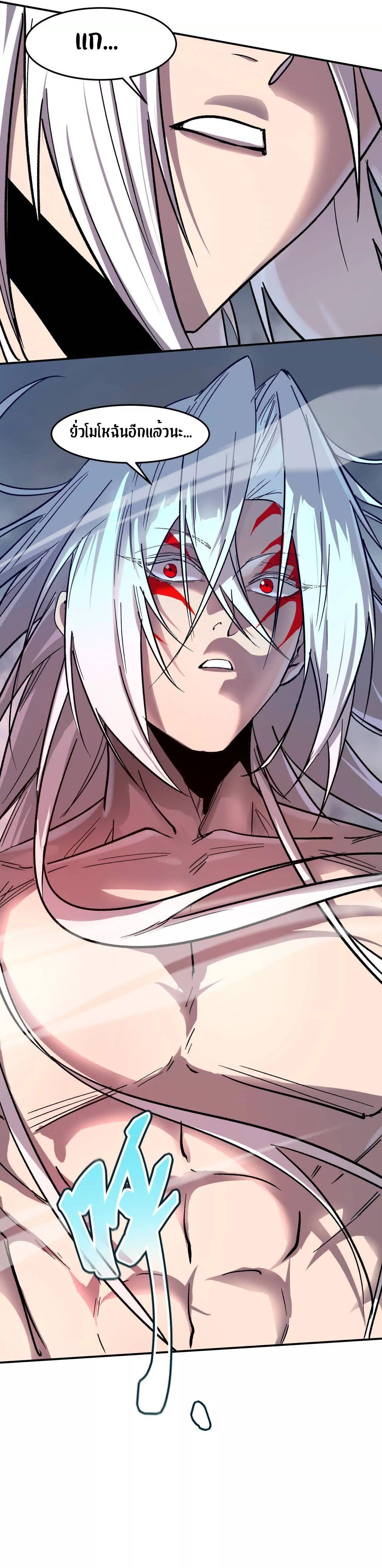 Manga-lc-com อ่านมังงะ อ่านการ์ตูน ออนไลน์ ฟรี Mr.Zombie ตอนที่ 1 2 3 4 5 6 7 8 9 10 11 12 13 14 ฟรี ไม่มีโฆษณา Manga-lc - อ่าน มังงะ อ่าน การ์ตูน ออนไลน์ อ่านมังงะ ฟรี