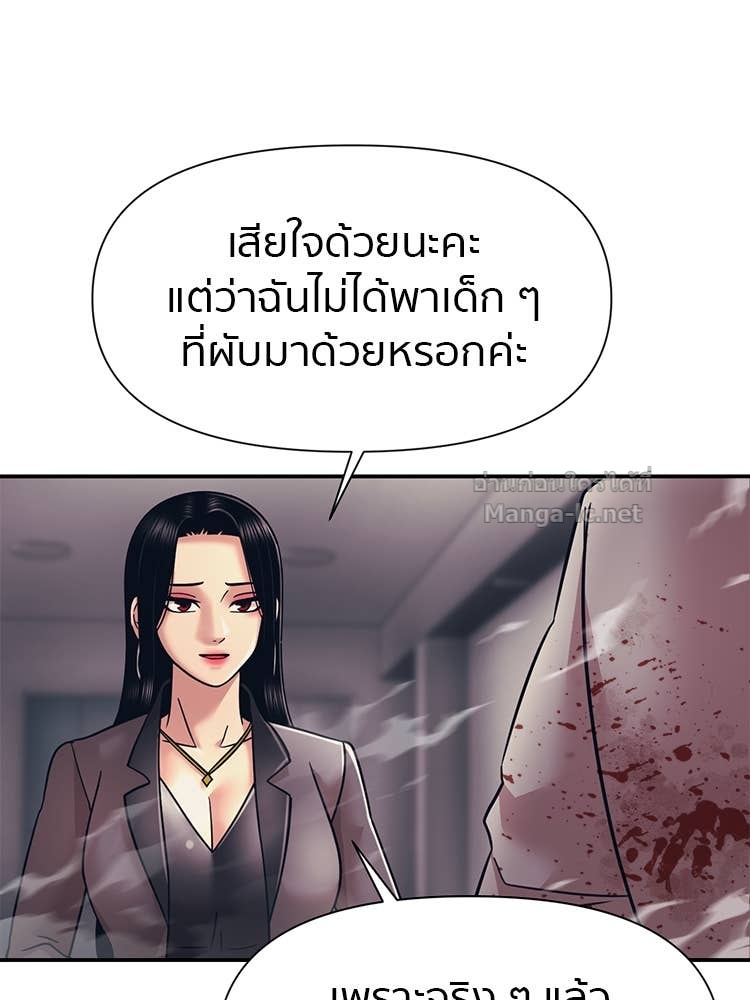 Doujin-Lc- อ่าน โดจิน มังฮวา เกาหลี ญี่ปุ่น จีน แปลไทย โคตรแกร่ง ตอนที่ 1 2 3 4 5 6 7 8 9 10 11 12 13 14 ฟรี ไม่มีโฆษณา อ่าน โดจิน Manhwa เกาหลี ญี่ปุ่น จีน เรามีครบ คัดมาให้เน้นๆ โดจิน 18+ รับประกันความฟินโดย Doujin Lc