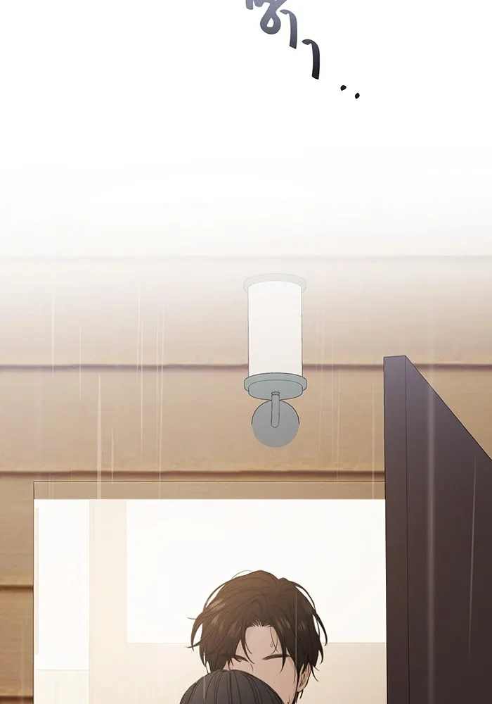 เพียงรุ่งอรุณ ตอนที่ 14 รูปที่ 142