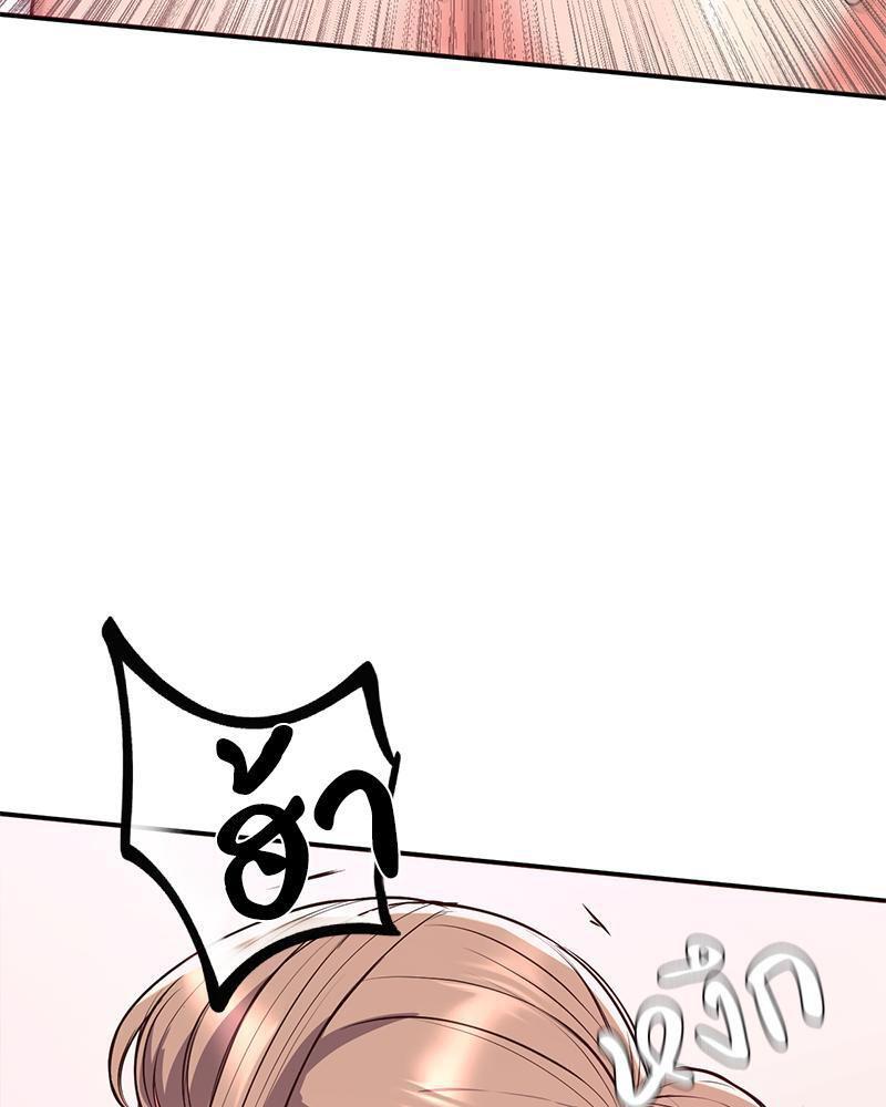 Doujin-Lc- อ่าน โดจิน มังฮวา เกาหลี ญี่ปุ่น จีน แปลไทย My Pillow Business Begins ตอนที่ 1 2 3 4 5 6 7 8 9 10 11 12 13 14 ฟรี ไม่มีโฆษณา อ่าน โดจิน Manhwa เกาหลี ญี่ปุ่น จีน เรามีครบ คัดมาให้เน้นๆ โดจิน 18+ รับประกันความฟินโดย  Doujin Lc