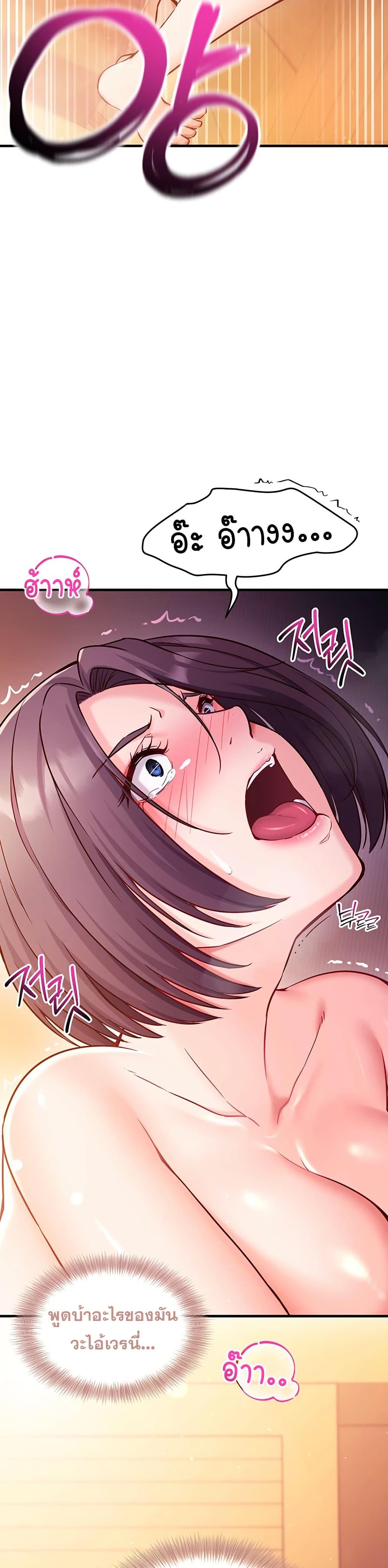 Doujin-Lc- อ่าน โดจิน มังฮวา เกาหลี ญี่ปุ่น จีน แปลไทย Mind Control ตอนที่ 1 2 3 4 5 6 7 8 9 10 11 12 13 14 ฟรี ไม่มีโฆษณา อ่าน โดจิน Manhwa เกาหลี ญี่ปุ่น จีน เรามีครบ คัดมาให้เน้นๆ โดจิน 18+ รับประกันความฟินโดย  Doujin Lc
