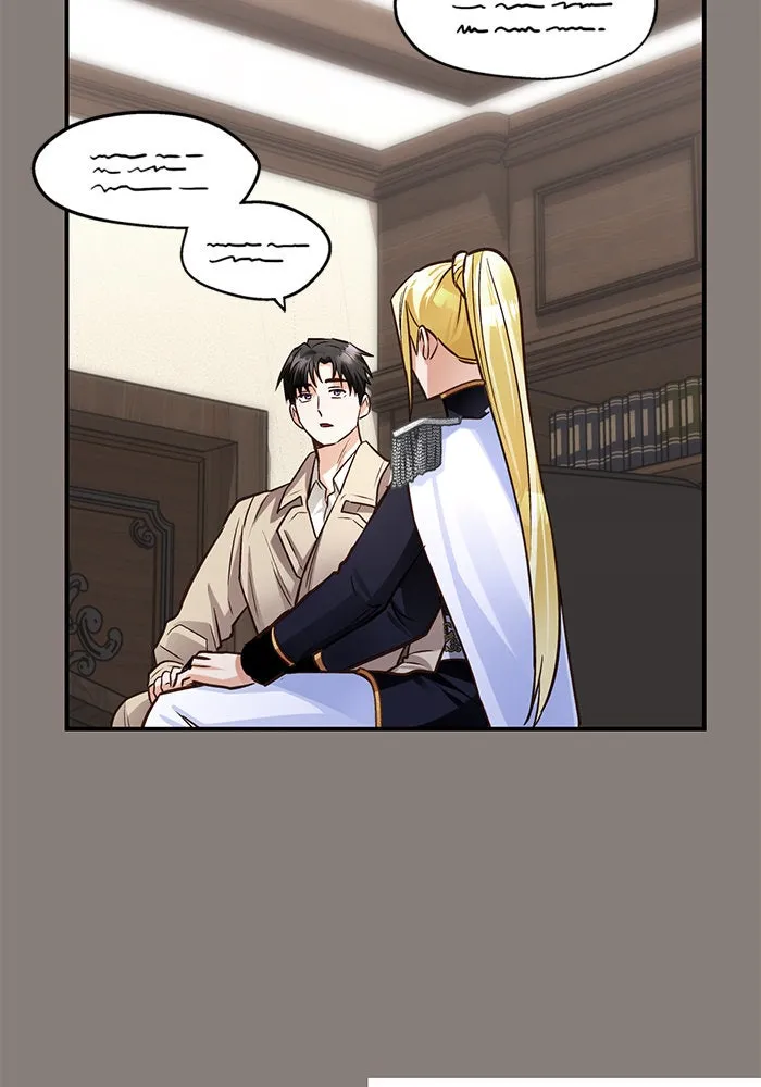 บุตรีดยุกขอไม่แต่งงานbrกับหนุ่มในฝัน ตอนที่ 95 รูปที่ 77