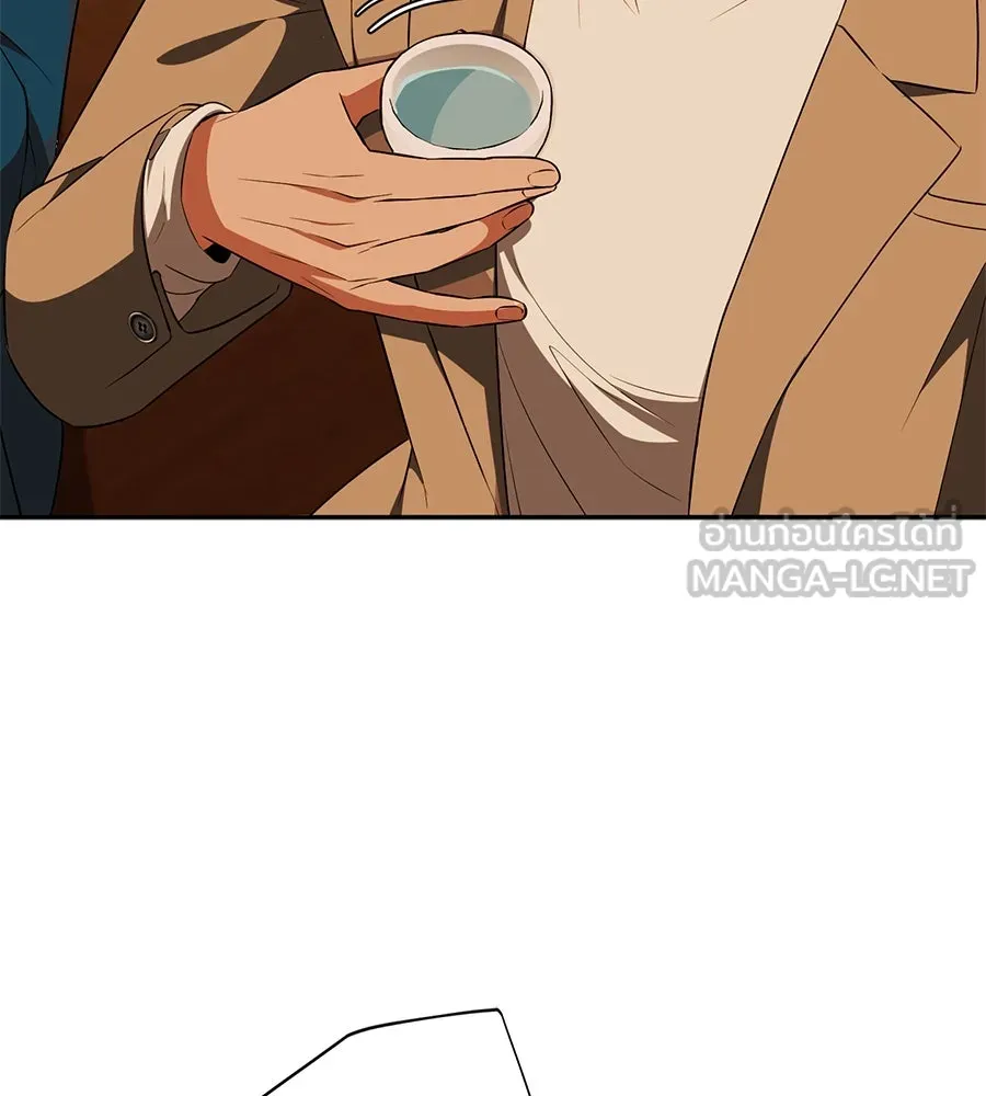 คอลเซ็นเตอร์เปลี่ยนชีวิต ตอนที่ 18 ข่มขู่ รูปที่ 66