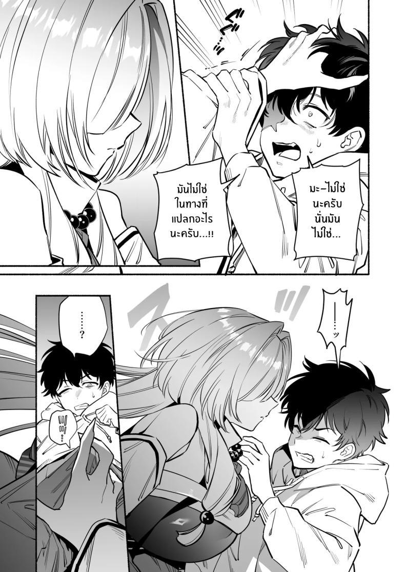 Doujin-Lc- อ่าน โดจิน มังฮวา เกาหลี ญี่ปุ่น จีน แปลไทย สมดั่งปราถนา[Momofes (Oki Nagomi, Buki)] Hebigamisama ni Miirarete ตอนที่ 1 2 3 4 5 6 7 8 9 10 11 12 13 14 ฟรี ไม่มีโฆษณา อ่าน โดจิน Manhwa เกาหลี ญี่ปุ่น จีน เรามีครบ คัดมาให้เน้นๆ โดจิน 18+ รับประกันความฟินโดย  Doujin Lc