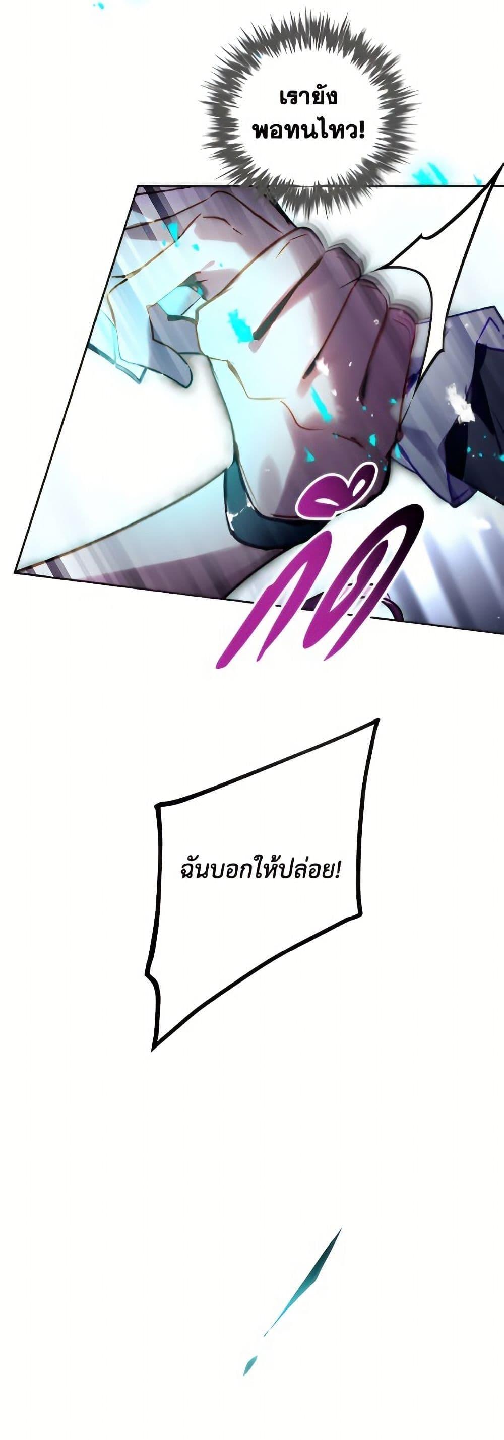 Manga-lc-com อ่านมังงะ อ่านการ์ตูน ออนไลน์ ฟรี Death Is The Only Ending For The Villainess ตอนที่ 1 2 3 4 5 6 7 8 9 10 11 12 13 14 ฟรี ไม่มีโฆษณา Manga-lc - อ่าน มังงะ อ่าน การ์ตูน ออนไลน์ อ่านมังงะ ฟรี