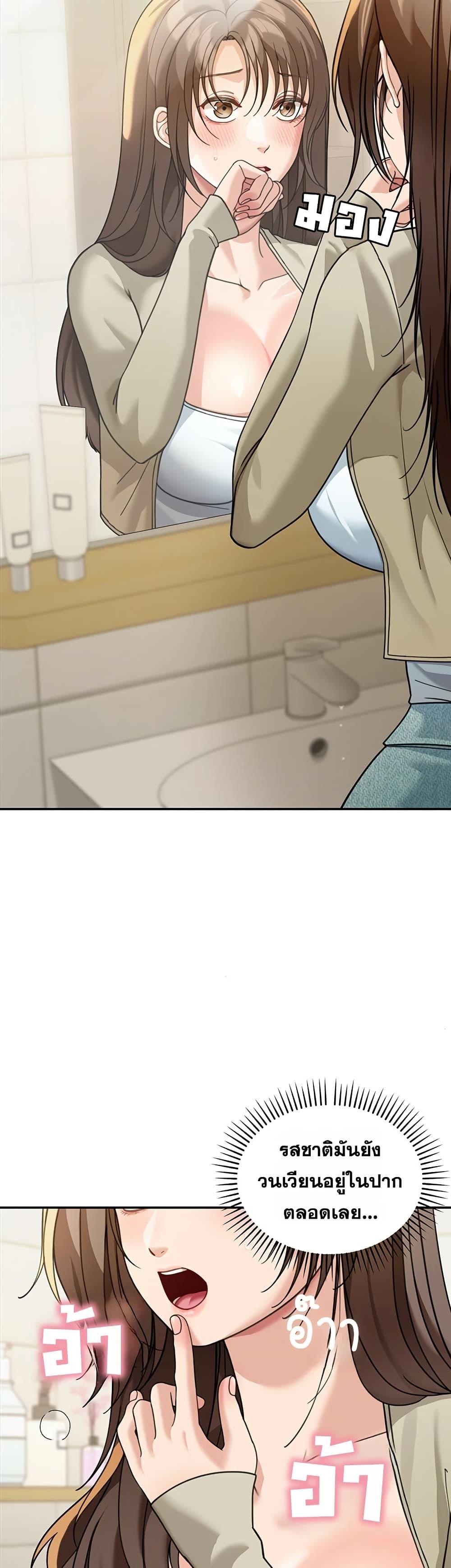 Doujin-Lc- อ่าน โดจิน มังฮวา เกาหลี ญี่ปุ่น จีน แปลไทย Because I live ตอนที่ 1 2 3 4 5 6 7 8 9 10 11 12 13 14 ฟรี ไม่มีโฆษณา อ่าน โดจิน Manhwa เกาหลี ญี่ปุ่น จีน เรามีครบ คัดมาให้เน้นๆ โดจิน 18+ รับประกันความฟินโดย  Doujin Lc