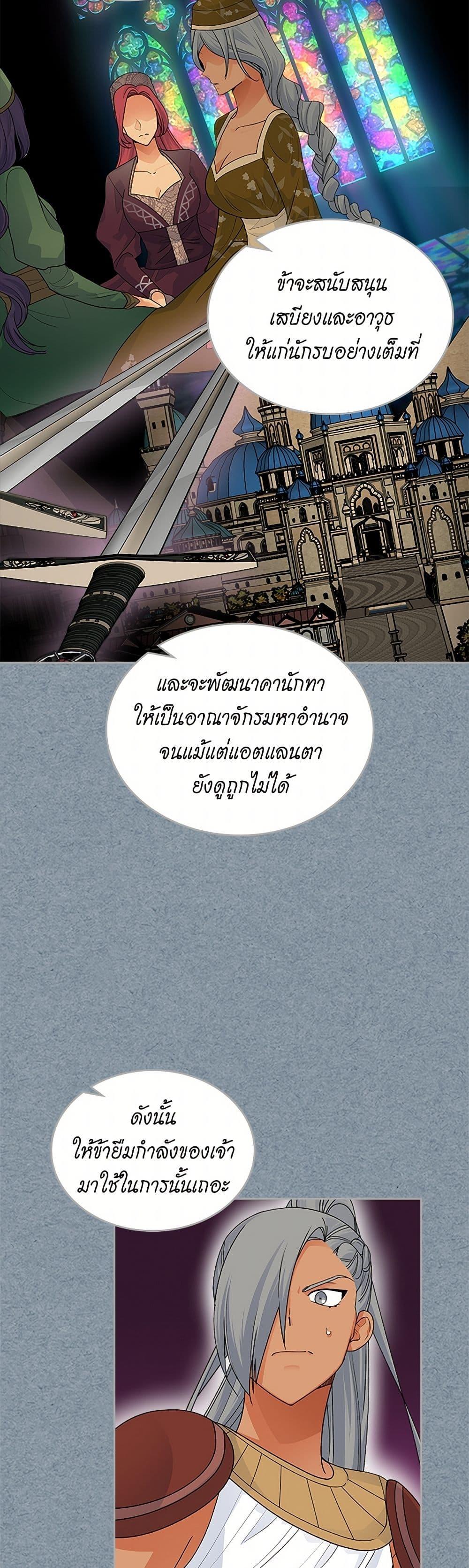 Manga-lc-com อ่านมังงะ อ่านการ์ตูน ออนไลน์ ฟรี The Antagonist’s Pet ตอนที่ 1 2 3 4 5 6 7 8 9 10 11 12 13 14 ฟรี ไม่มีโฆษณา Manga-lc - อ่าน มังงะ อ่าน การ์ตูน ออนไลน์ อ่านมังงะ ฟรี