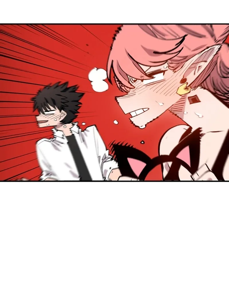 Player ตอนที่ 122 รูปที่ 116