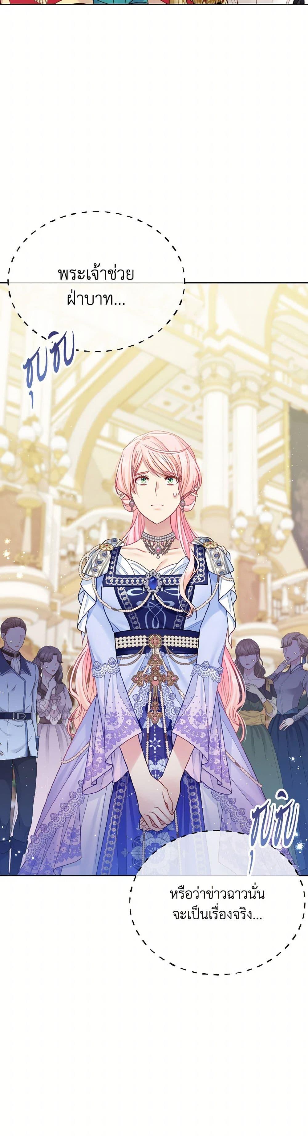 Manga-lc-com อ่านมังงะ อ่านการ์ตูน ออนไลน์ ฟรี My Hubby Is Too Cute! ตอนที่ 1 2 3 4 5 6 7 8 9 10 11 12 13 14 ฟรี ไม่มีโฆษณา Manga-lc - อ่าน มังงะ อ่าน การ์ตูน ออนไลน์ อ่านมังงะ ฟรี