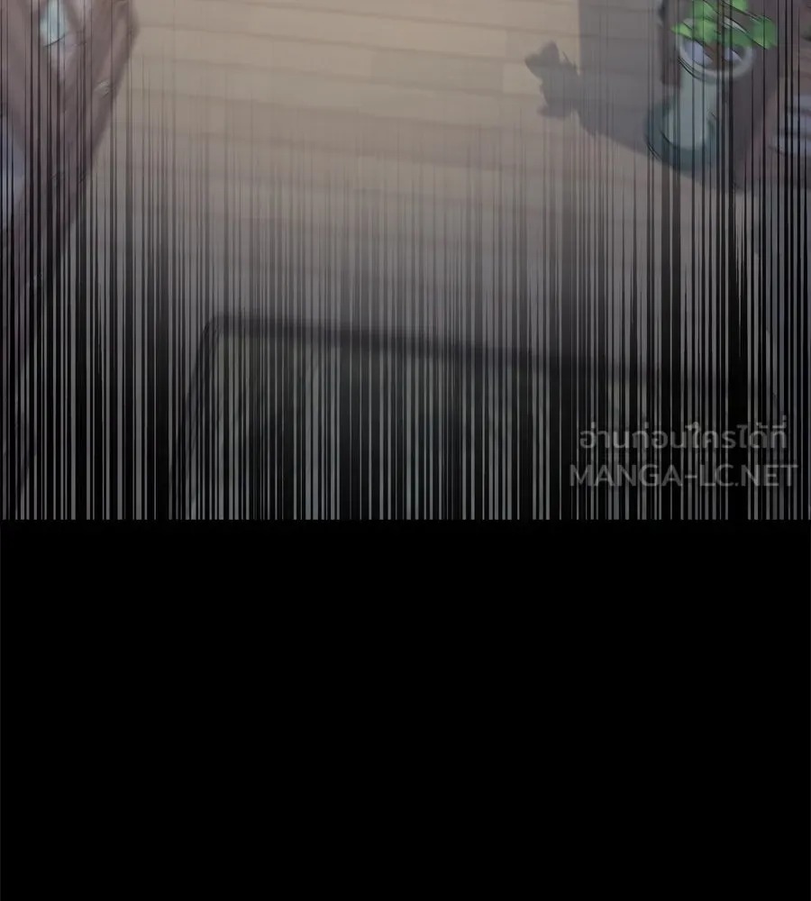 Spy House ตอนที่ 49 รูปที่ 165