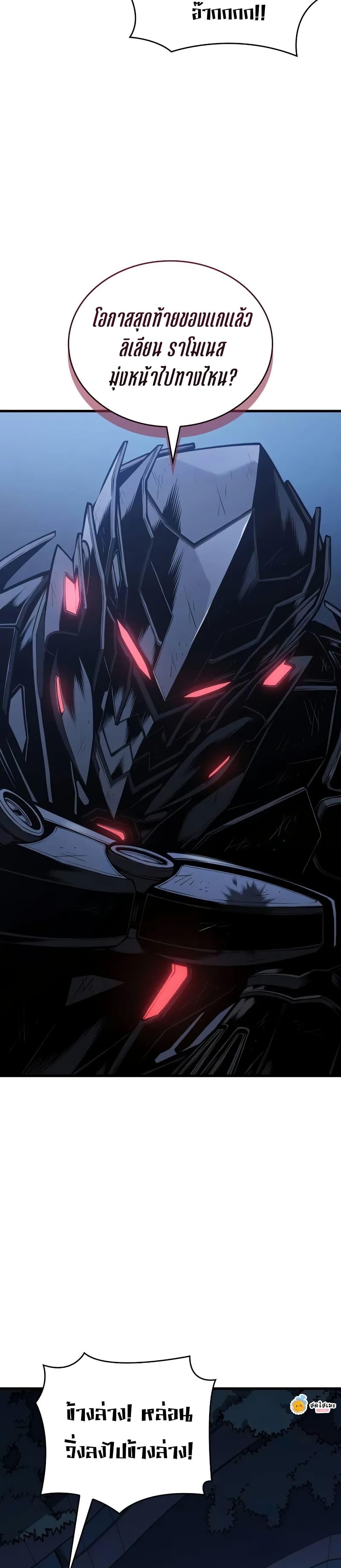 Manga-lc-com อ่านมังงะ อ่านการ์ตูน ออนไลน์ ฟรี Bad Bone Blood ตอนที่ 1 2 3 4 5 6 7 8 9 10 11 12 13 14 ฟรี ไม่มีโฆษณา Manga-lc - อ่าน มังงะ อ่าน การ์ตูน ออนไลน์ อ่านมังงะ ฟรี