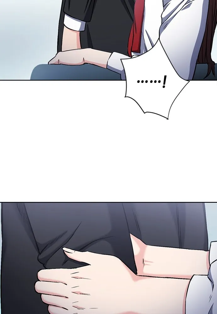 ดรูอิดแห่งสถานีโซล ตอนที่ 71 รูปที่ 124