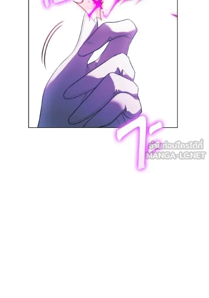 ราชินีจอมมาร ตอนที่ 49 รูปที่ 69