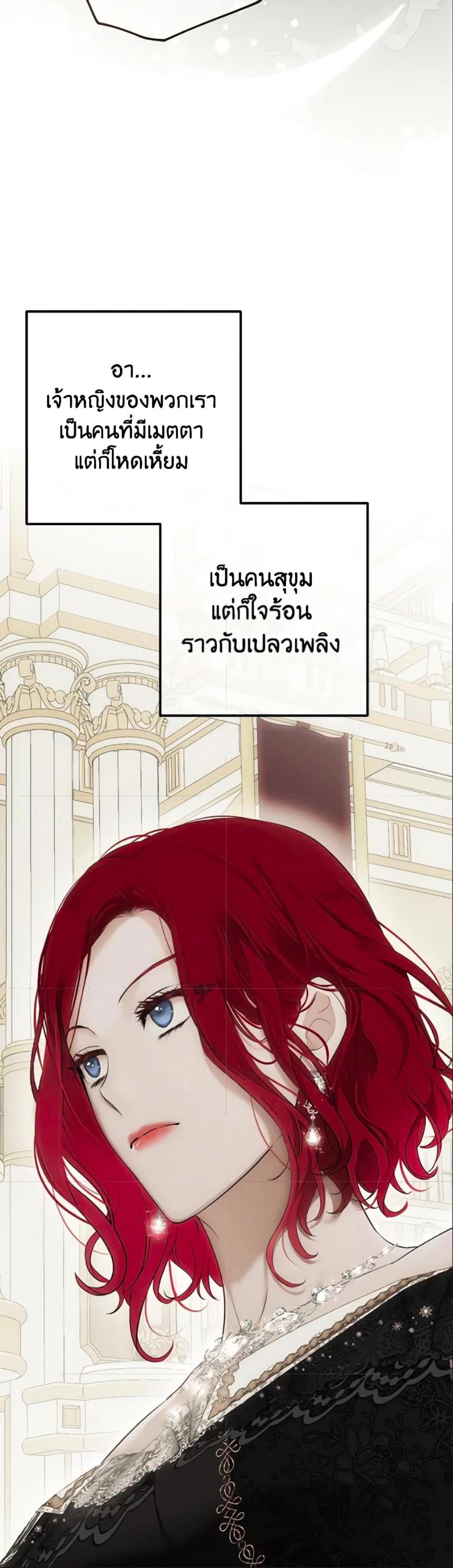 Manga-lc-com อ่านมังงะ อ่านการ์ตูน ออนไลน์ ฟรี I Fell into a Reverse Harem Game! ตอนที่ 1 2 3 4 5 6 7 8 9 10 11 12 13 14 ฟรี ไม่มีโฆษณา Manga-lc - อ่าน มังงะ อ่าน การ์ตูน ออนไลน์ อ่านมังงะ ฟรี