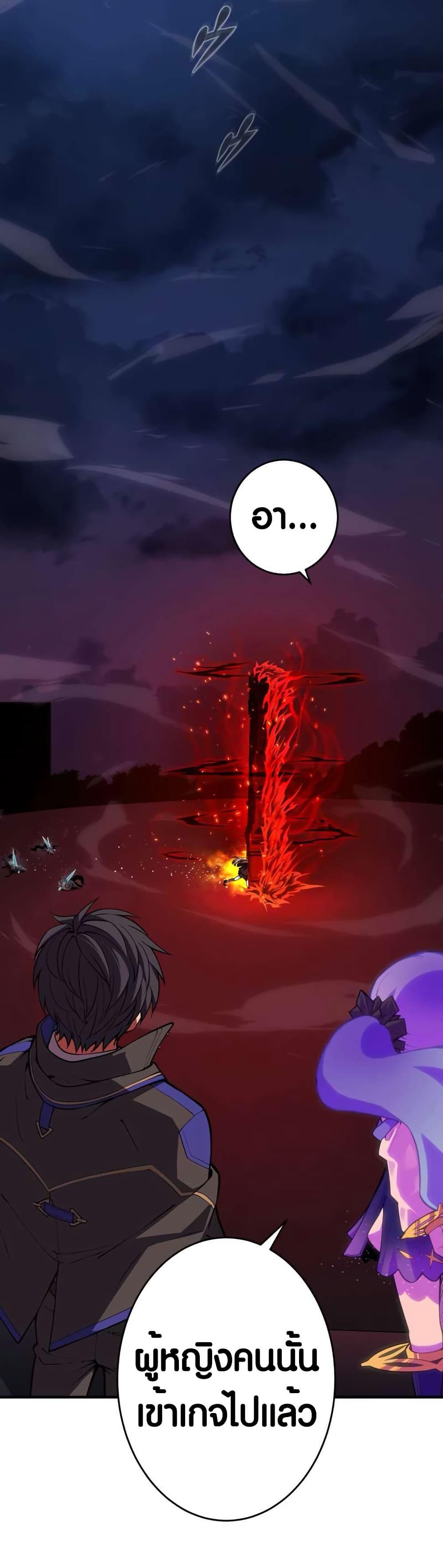 Manga-lc-com อ่านมังงะ อ่านการ์ตูน ออนไลน์ ฟรี The Underworld Transcendent Is Unrivaled at the School ตอนที่ 1 2 3 4 5 6 7 8 9 10 11 12 13 14 ฟรี ไม่มีโฆษณา Manga-lc - อ่าน มังงะ อ่าน การ์ตูน ออนไลน์ อ่านมังงะ ฟรี