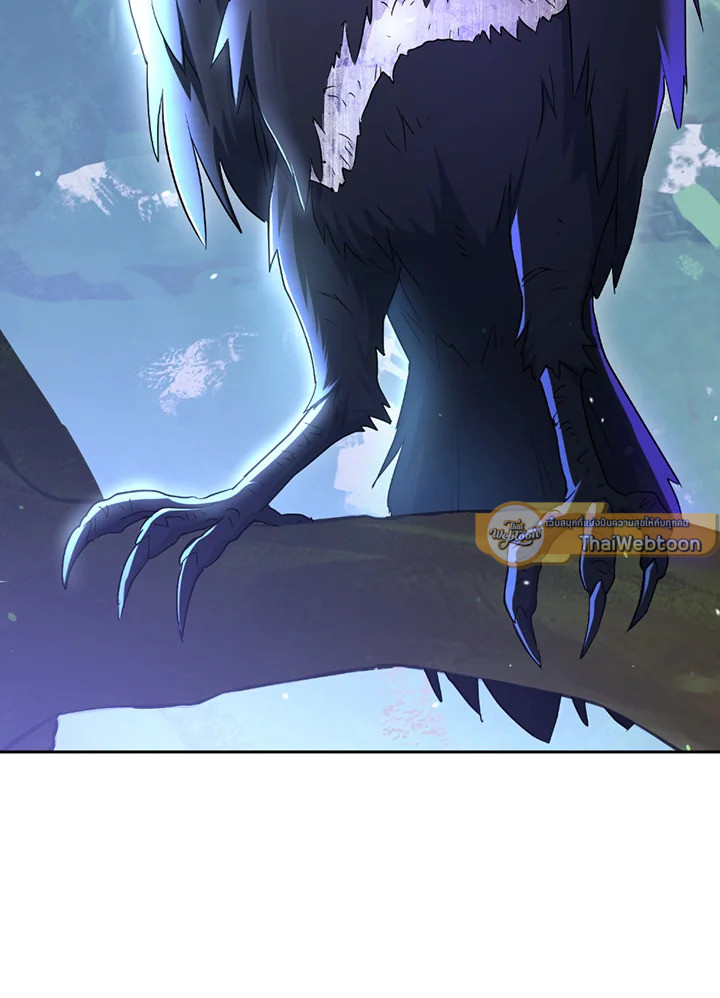 พลทหารโครงกระดูกผู้ม ตอนที่ 123 รูปที่ 132