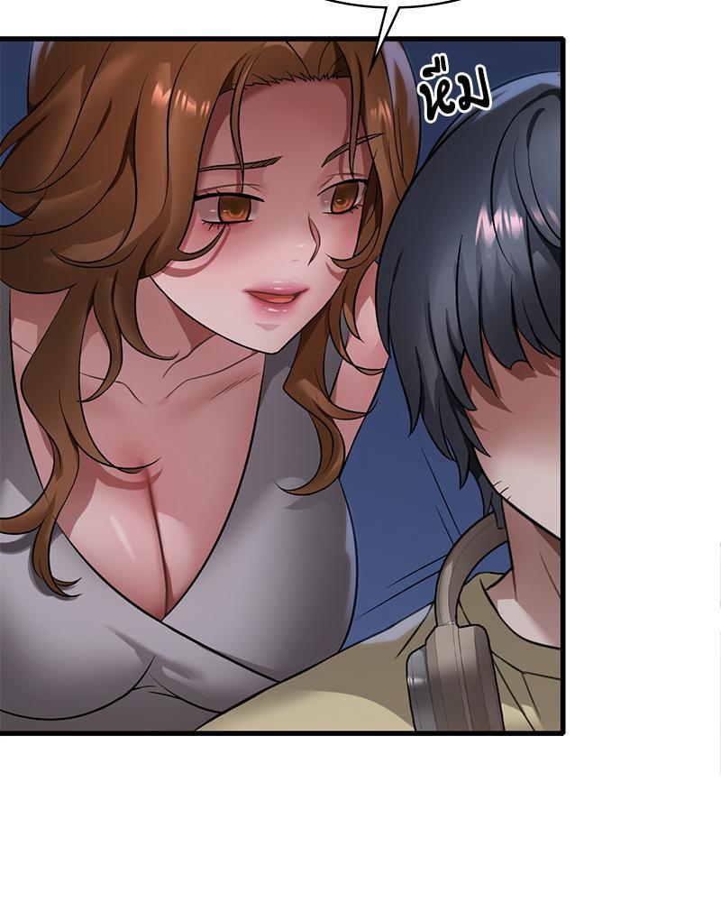 Doujin-Lc- อ่าน โดจิน มังฮวา เกาหลี ญี่ปุ่น จีน แปลไทย Drunk on You ตอนที่ 1 2 3 4 5 6 7 8 9 10 11 12 13 14 ฟรี ไม่มีโฆษณา อ่าน โดจิน Manhwa เกาหลี ญี่ปุ่น จีน เรามีครบ คัดมาให้เน้นๆ โดจิน 18+ รับประกันความฟินโดย  Doujin Lc