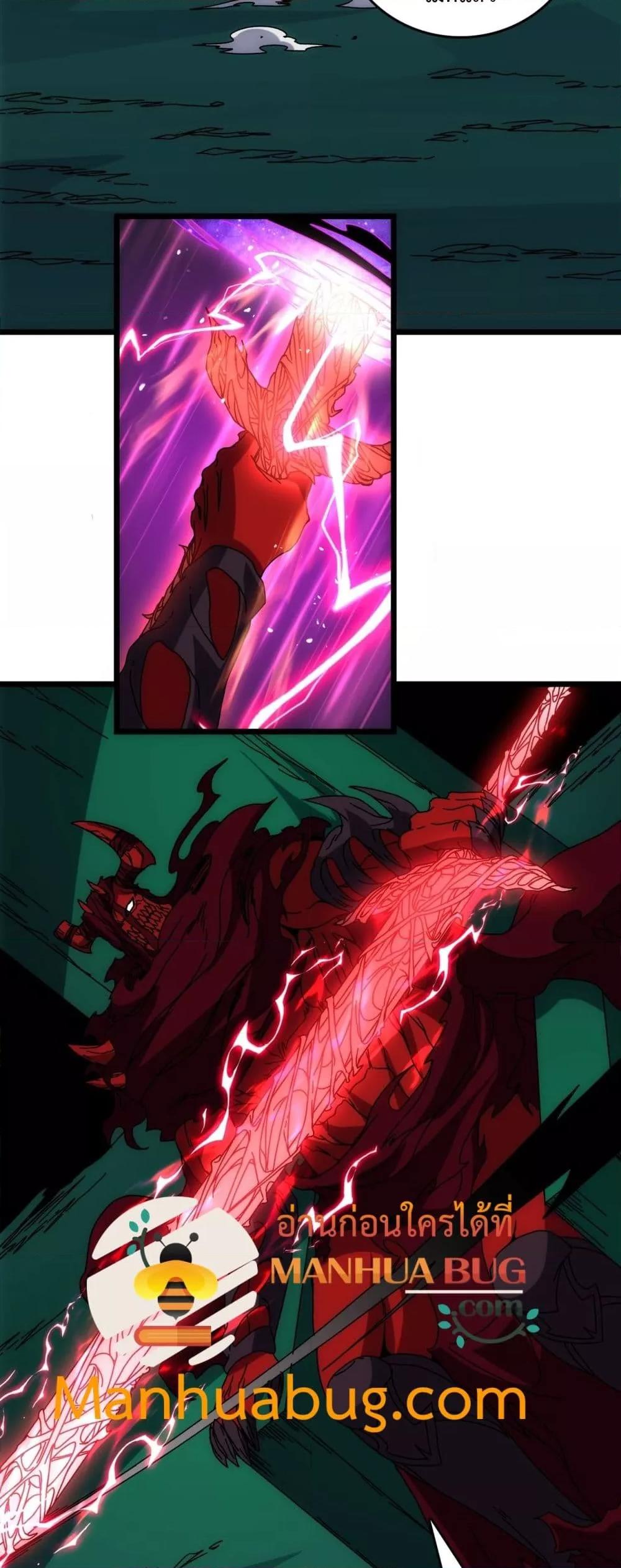 Manga-lc-com อ่านมังงะ อ่านการ์ตูน ออนไลน์ ฟรี Startingasthe ตอนที่ 1 2 3 4 5 6 7 8 9 10 11 12 13 14 ฟรี ไม่มีโฆษณา Manga-lc - อ่าน มังงะ อ่าน การ์ตูน ออนไลน์ อ่านมังงะ ฟรี