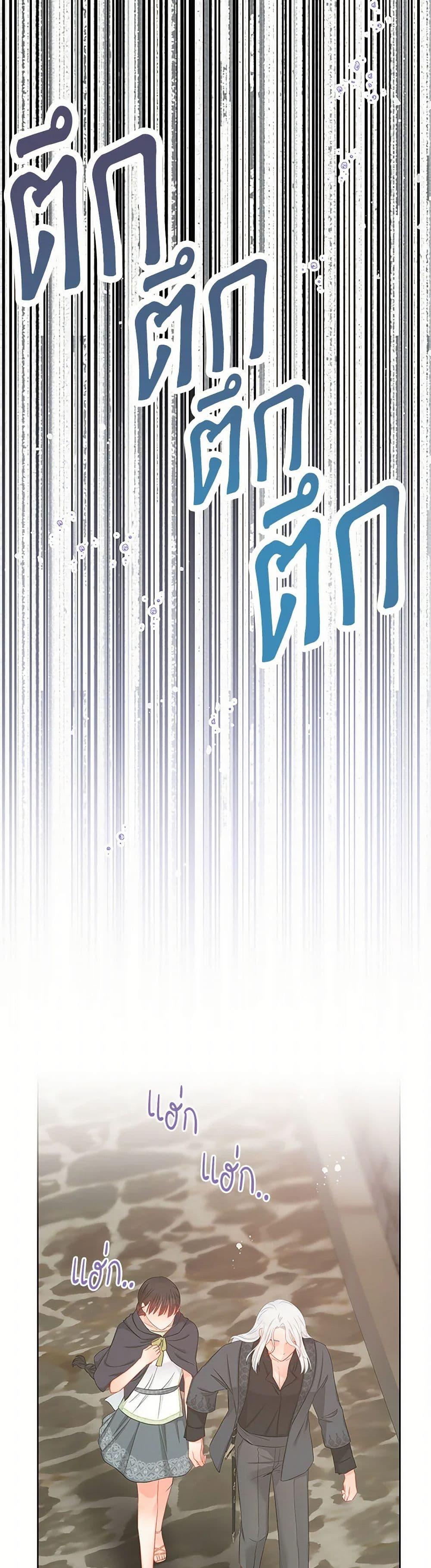 Manga-lc-com อ่านมังงะ อ่านการ์ตูน ออนไลน์ ฟรี Don’t Concern Yourself With That Book ตอนที่ 1 2 3 4 5 6 7 8 9 10 11 12 13 14 ฟรี ไม่มีโฆษณา Manga-lc - อ่าน มังงะ อ่าน การ์ตูน ออนไลน์ อ่านมังงะ ฟรี