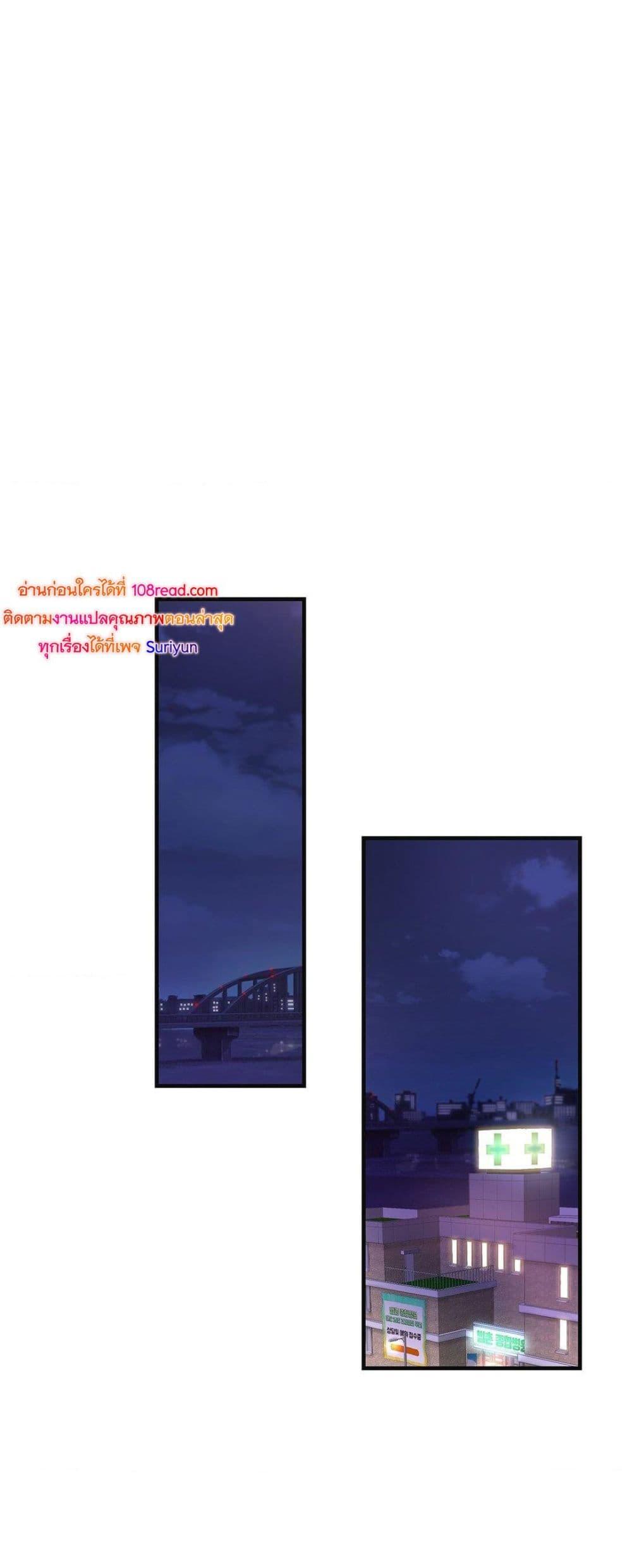 Doujin-Lc- อ่าน โดจิน มังฮวา เกาหลี ญี่ปุ่น จีน แปลไทย Secret Affection ตอนที่ 1 2 3 4 5 6 7 8 9 10 11 12 13 14 ฟรี ไม่มีโฆษณา อ่าน โดจิน Manhwa เกาหลี ญี่ปุ่น จีน เรามีครบ คัดมาให้เน้นๆ โดจิน 18+ รับประกันความฟินโดย  Doujin Lc