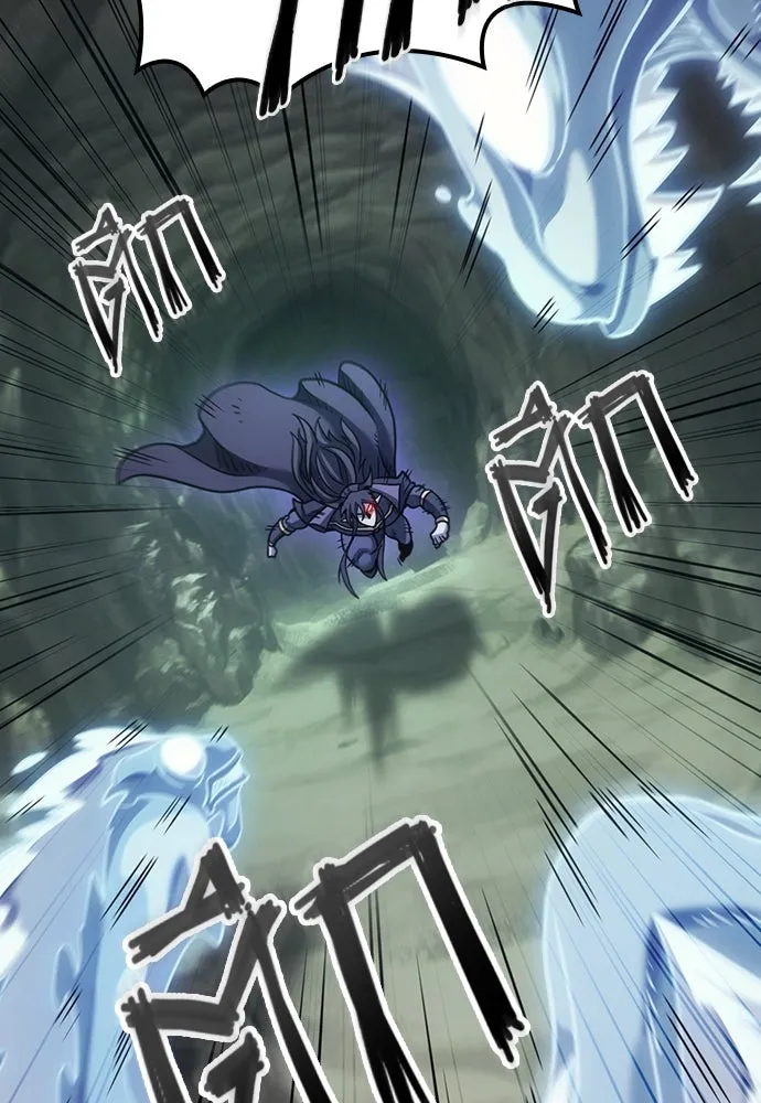 วิถีชาวนาของราชาปีศาจ ตอนที่ 8 รูปที่ 62