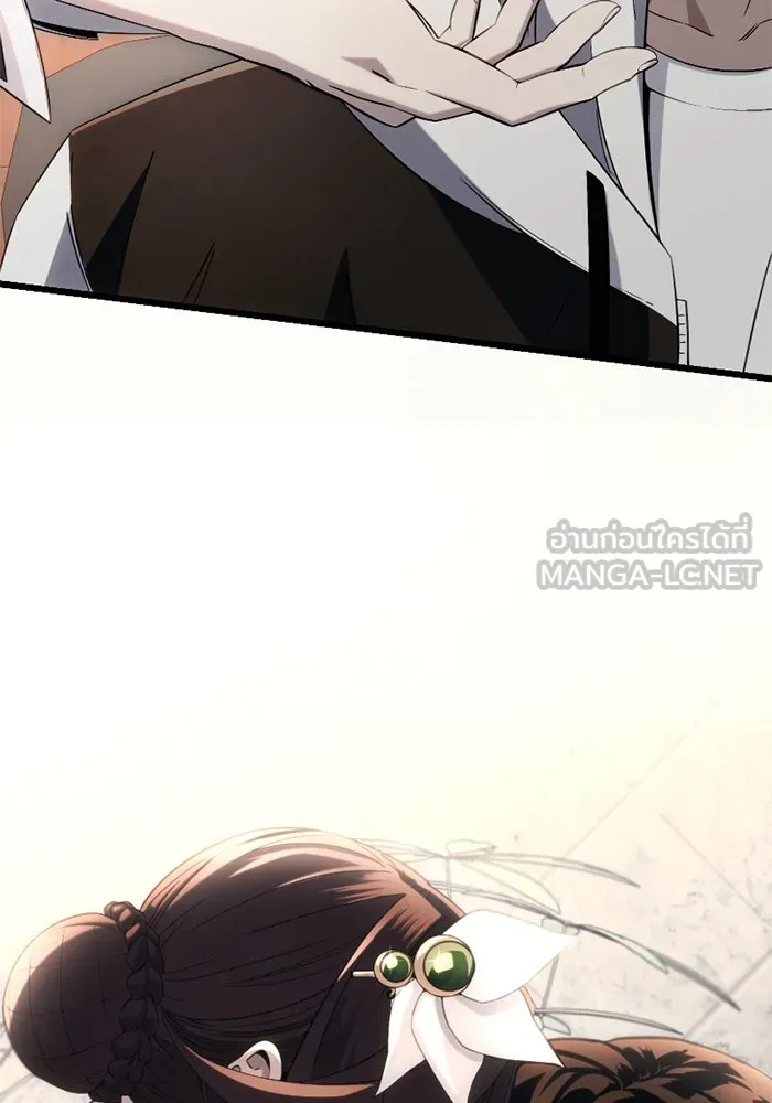 พลิกชะตาคว้าไอเทมระดับเทพ ตอนที่ 25 แคมป์ปิ้ง (1) รูปที่ 39