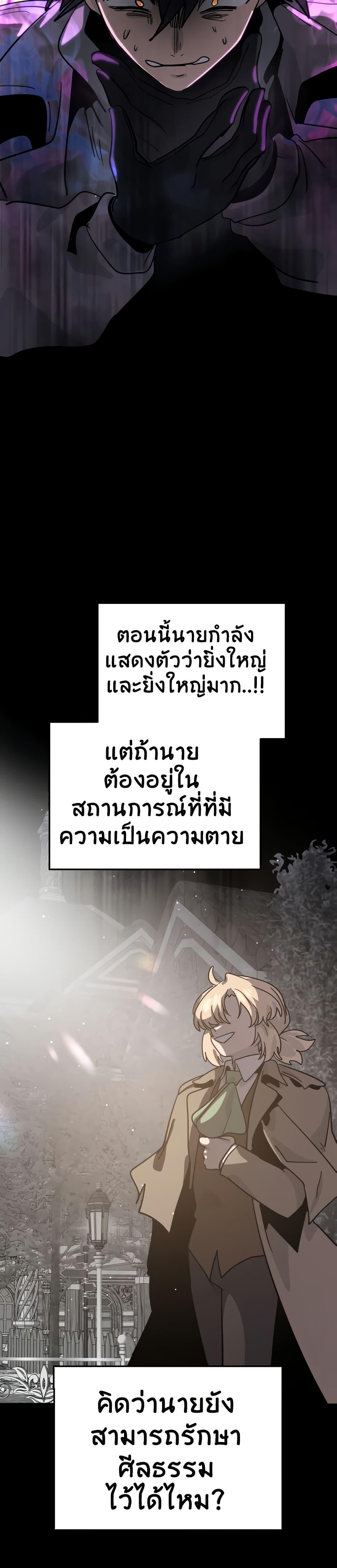 Manga-lc-com อ่านมังงะ อ่านการ์ตูน ออนไลน์ ฟรี The Second Life Is a Healing Life ตอนที่ 1 2 3 4 5 6 7 8 9 10 11 12 13 14 ฟรี ไม่มีโฆษณา Manga-lc - อ่าน มังงะ อ่าน การ์ตูน ออนไลน์ อ่านมังงะ ฟรี