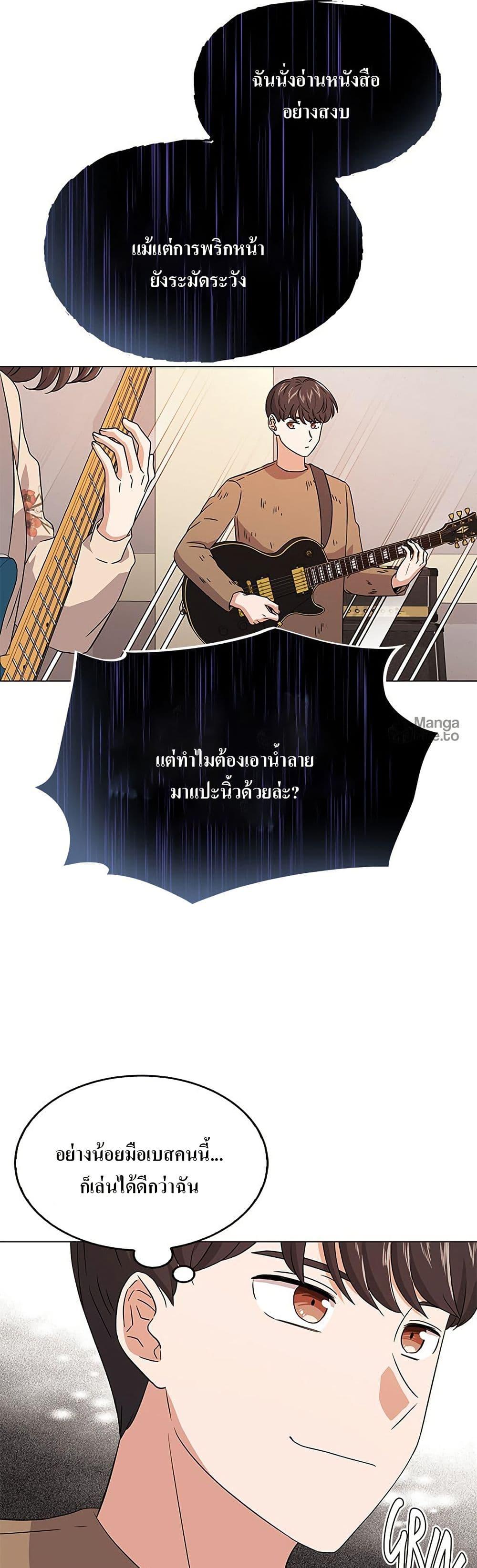 Manga-lc-com อ่านมังงะ อ่านการ์ตูน ออนไลน์ ฟรี Superstar Associate Manager ตอนที่ 1 2 3 4 5 6 7 8 9 10 11 12 13 14 ฟรี ไม่มีโฆษณา Manga-lc - อ่าน มังงะ อ่าน การ์ตูน ออนไลน์ อ่านมังงะ ฟรี