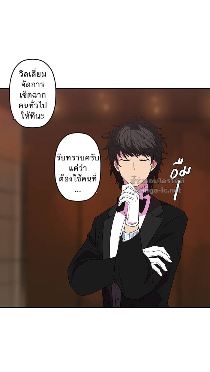 Doujin-Lc- อ่าน โดจิน มังฮวา เกาหลี ญี่ปุ่น จีน แปลไทย Take My Money รักนี้...มีเปย์ ตอนที่ 1 2 3 4 5 6 7 8 9 10 11 12 13 14 ฟรี ไม่มีโฆษณา อ่าน โดจิน Manhwa เกาหลี ญี่ปุ่น จีน เรามีครบ คัดมาให้เน้นๆ โดจิน 18+ รับประกันความฟินโดย Doujin Lc