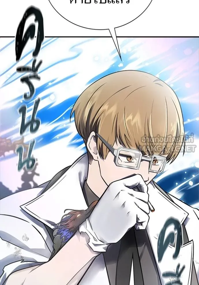 ทาวเวอร์ออฟก๊อด หอคอ ตอนที่ 649 รูปที่ 45