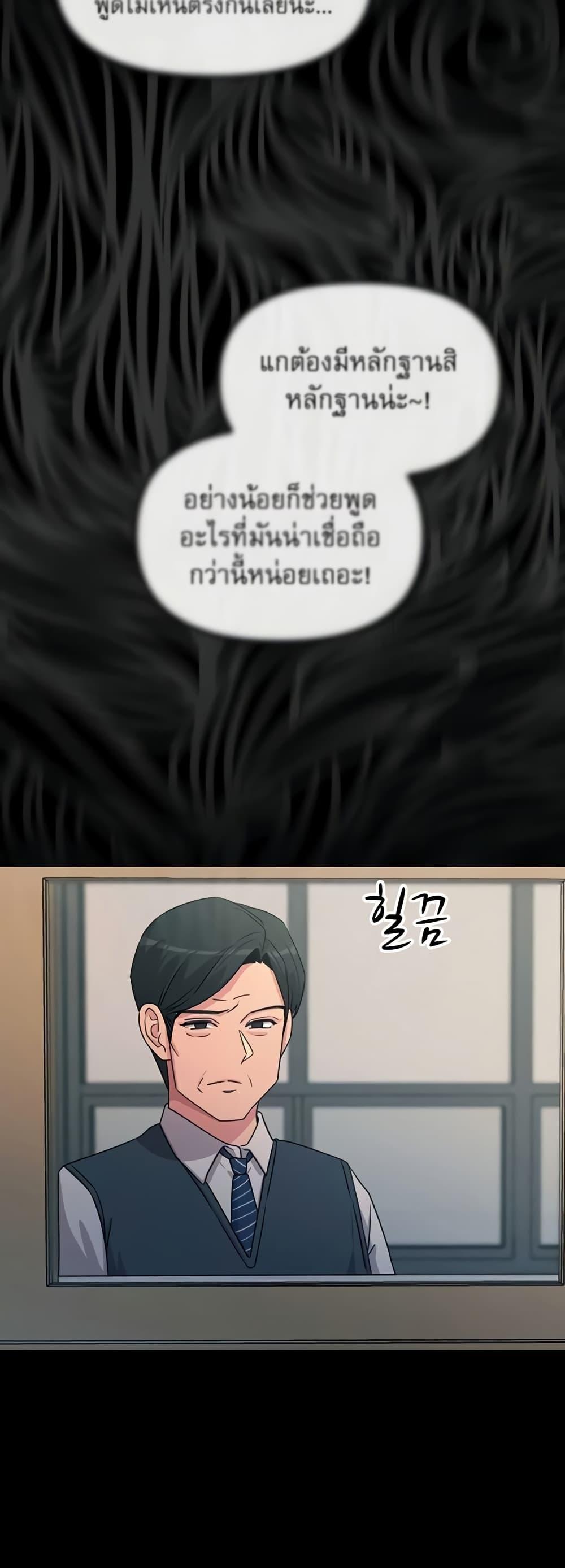 Doujin-Lc- อ่าน โดจิน มังฮวา เกาหลี ญี่ปุ่น จีน แปลไทย You Won’t Get ตอนที่ 1 2 3 4 5 6 7 8 9 10 11 12 13 14 ฟรี ไม่มีโฆษณา อ่าน โดจิน Manhwa เกาหลี ญี่ปุ่น จีน เรามีครบ คัดมาให้เน้นๆ โดจิน 18+ รับประกันความฟินโดย  Doujin Lc
