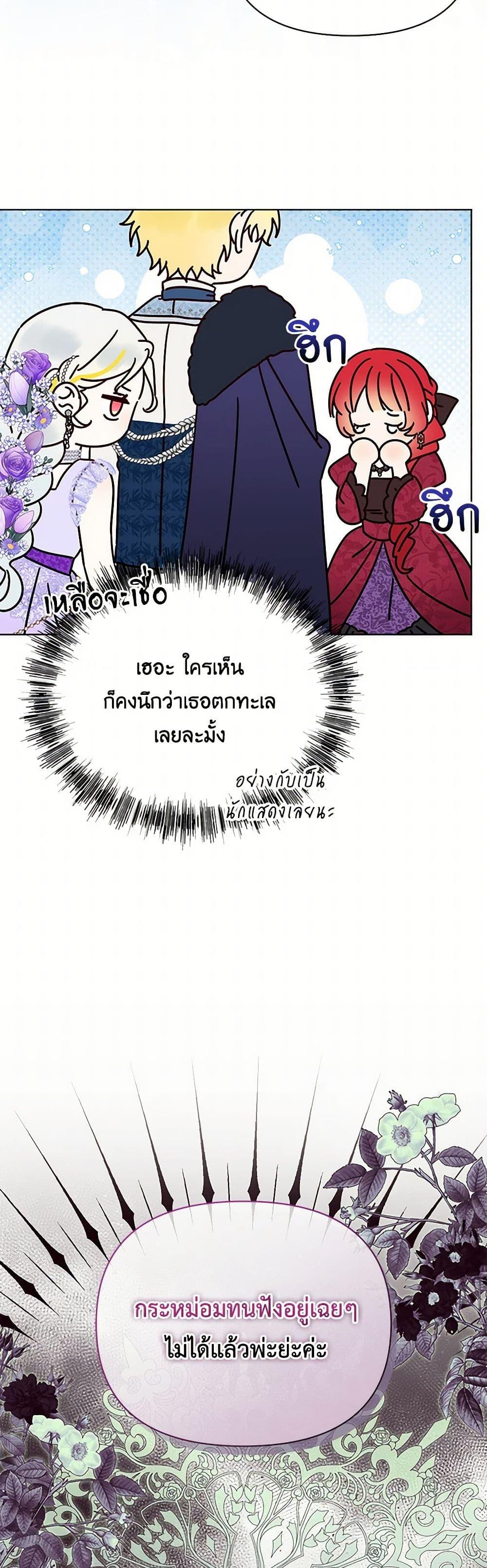 Manga-lc-com อ่านมังงะ อ่านการ์ตูน ออนไลน์ ฟรี The Bird Empress ตอนที่ 1 2 3 4 5 6 7 8 9 10 11 12 13 14 ฟรี ไม่มีโฆษณา Manga-lc - อ่าน มังงะ อ่าน การ์ตูน ออนไลน์ อ่านมังงะ ฟรี