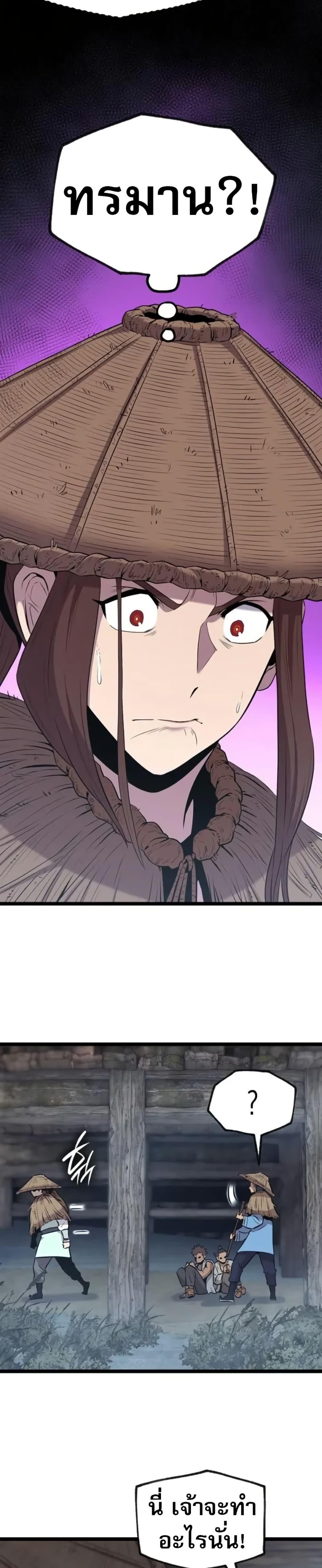 Manga-lc-com อ่านมังงะ อ่านการ์ตูน ออนไลน์ ฟรี Legend of the Tang Clan ตอนที่ 1 2 3 4 5 6 7 8 9 10 11 12 13 14 ฟรี ไม่มีโฆษณา Manga-lc - อ่าน มังงะ อ่าน การ์ตูน ออนไลน์ อ่านมังงะ ฟรี