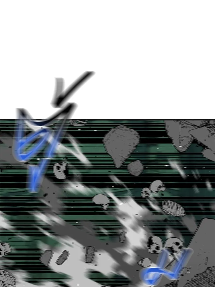 แยกร่าง ล่าอัตโนมัติ ตอนที่ 87 การบุกรุก รูปที่ 16