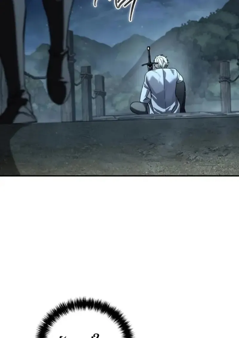 Star-Embracing Swordmaster ยอดน_กดาบผ_โอบอ_มดารา ตอนที่ ตอนที่ 102 รูปที่ 66