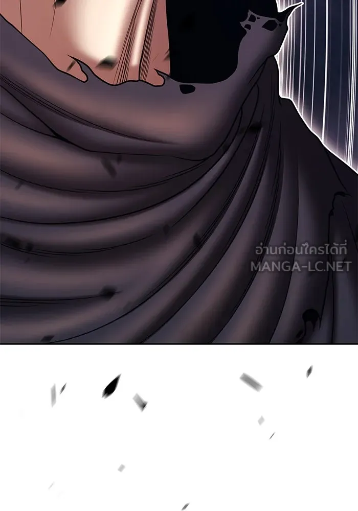 +99 ท่อนไม้พร้อมบวก ตอนที่ 10 มังกรเรียกหากายาร์โด (1) รูปที่ 534