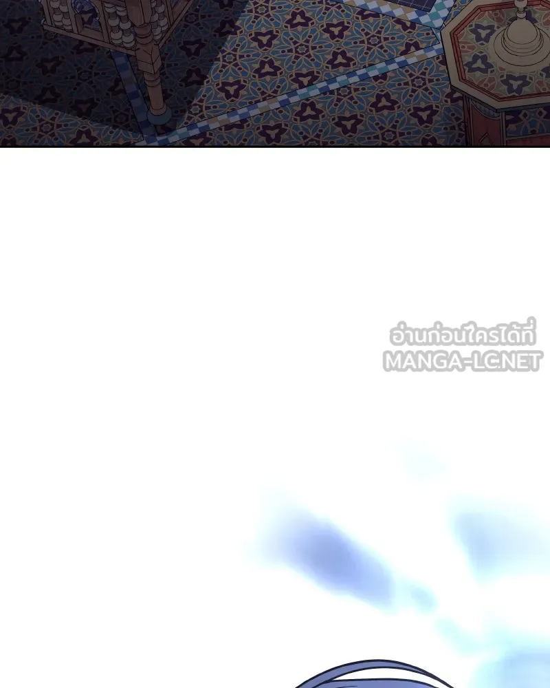 เกิดอีกทีเป็นว่าที่ประมุขลัทธิมาร ตอนที่ 88 รูปที่ 36