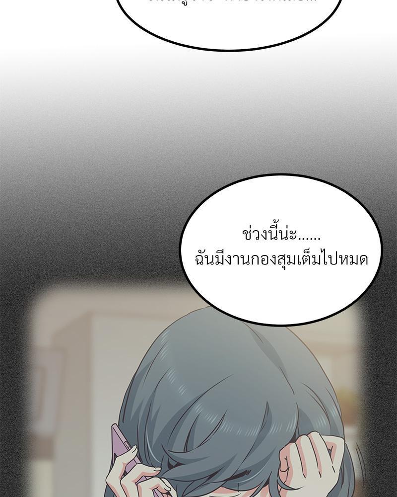Doujin-Lc- อ่าน โดจิน มังฮวา เกาหลี ญี่ปุ่น จีน แปลไทย A Turning Point Raw ตอนที่ 1 2 3 4 5 6 7 8 9 10 11 12 13 14 ฟรี ไม่มีโฆษณา อ่าน โดจิน Manhwa เกาหลี ญี่ปุ่น จีน เรามีครบ คัดมาให้เน้นๆ โดจิน 18+ รับประกันความฟินโดย  Doujin Lc