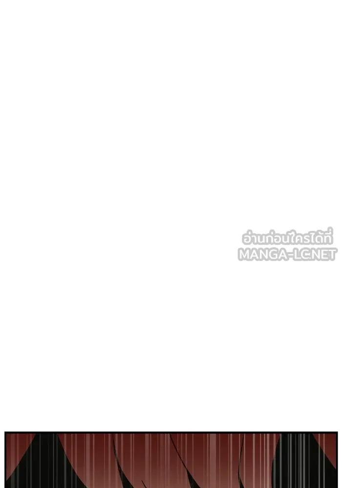 ห้องเรียนสาวแสบ ตอนที่ 46 รูปที่ 90